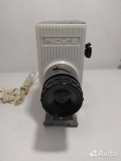 Проектор для диафильмов 