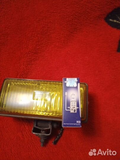 Противотуманка