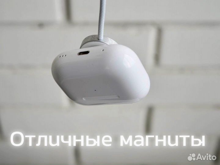 Airpods pro 2 premium гарантия