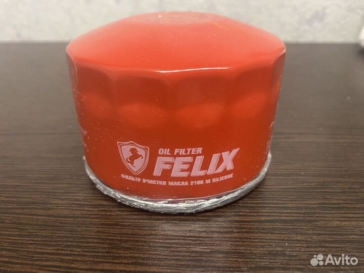 Масляный фильтр Felix