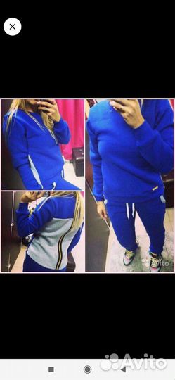 Костюм женский