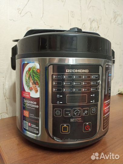 Мультиварка redmond