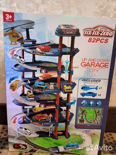 Трек SIX SIX zero Многоуровневая парковка с лифтом