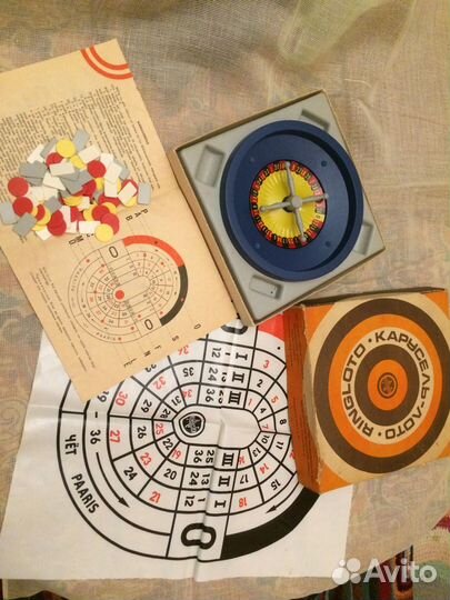 Настольные игры. Лото