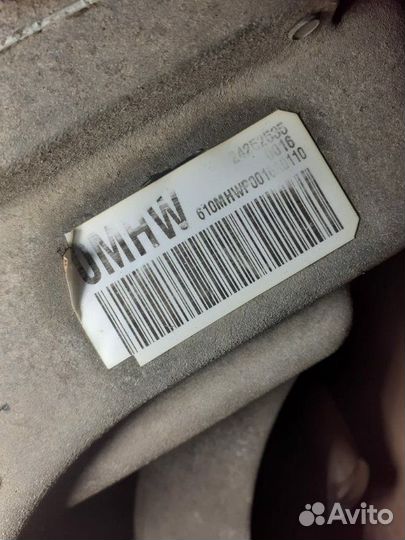 АКПП Chevrolet Equinox