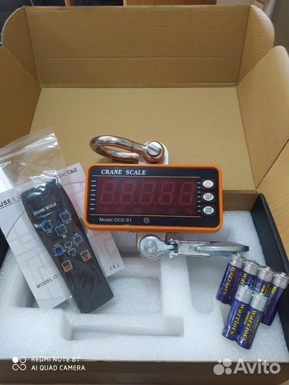Крановые весы