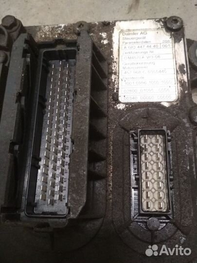 Блок управления двигателем MR2 A0834474440