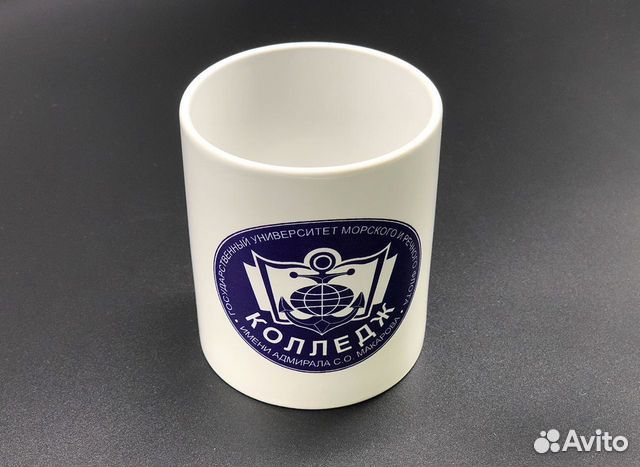 Кружки с печатью (от 10 шт) и оптом
