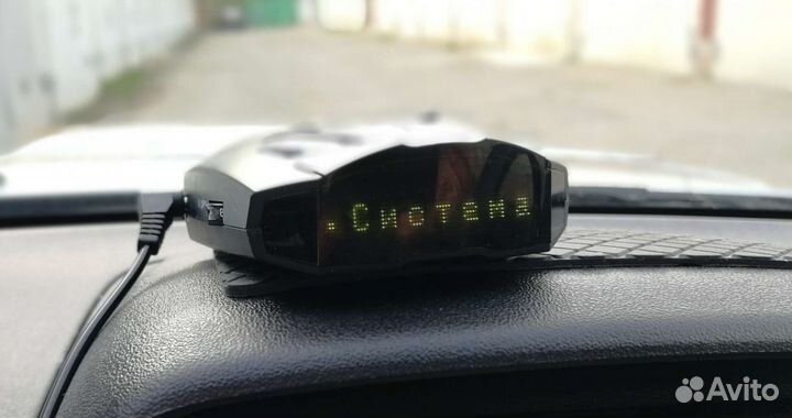 Радар детектор Cobra CT 5550