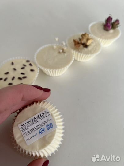 Косметика ручной работы, мыло, пралине, скраб