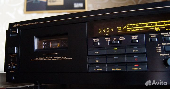 Nakamichi CR-70