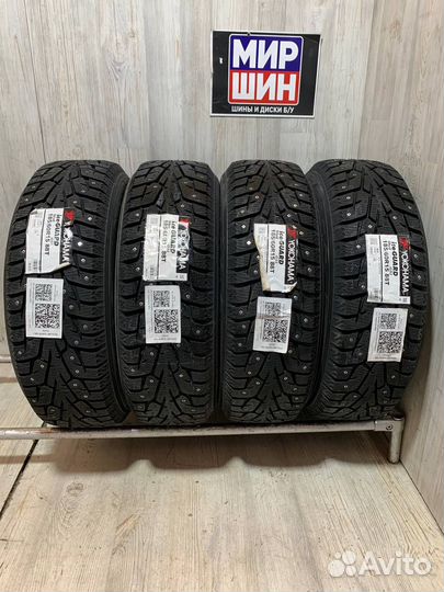 Yokohama Ice Guard IG55 185/60 R15 88T