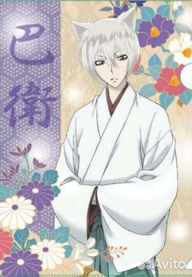 Костюм косплей аниме Томоэ(Очень приятно, Бог)