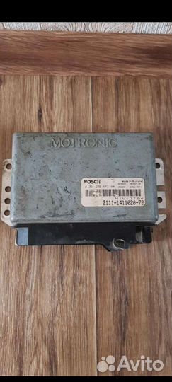 Эбу bosch мозги ваз
