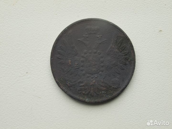 2 копейки 1858 года