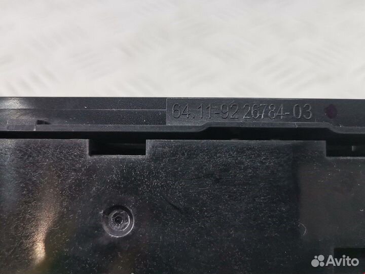 Переключатель для BMW 3-Series (F30/F31/F34/F35)