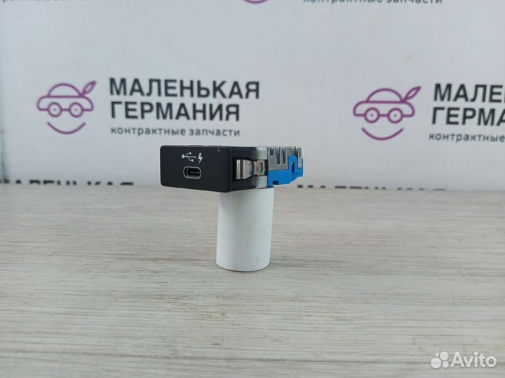 Порт зарядный BMW X7 G07 G20 2020 84108711939