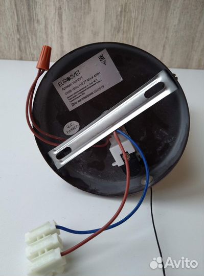 Светильник настенный лофт