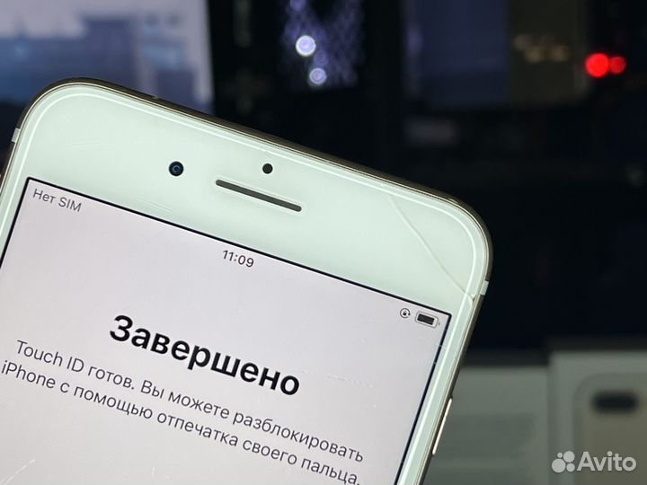 iPhone 7 Plus, 128 ГБ