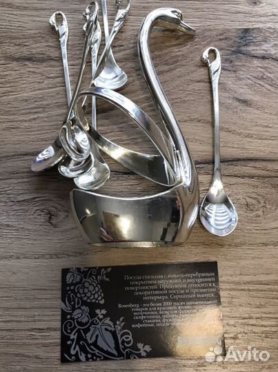 Ложки чайные посеребрённые