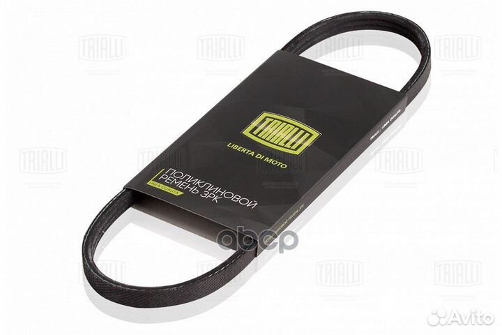 Ремень п/к 3PK675 3PK675 Trialli