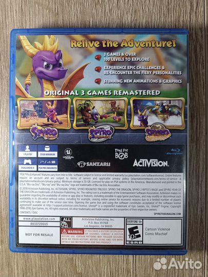 Spyro Reignited Trilogy (диск)