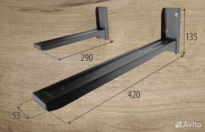 Сварной кронштейн для микроволновки