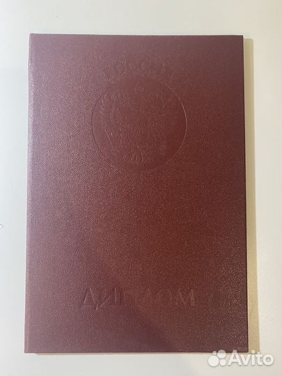 Репетитор по английскому языку для детей