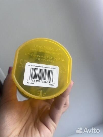 Шейкер для спортивного питания GNC новый