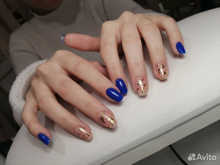 Аппаратный маникюр