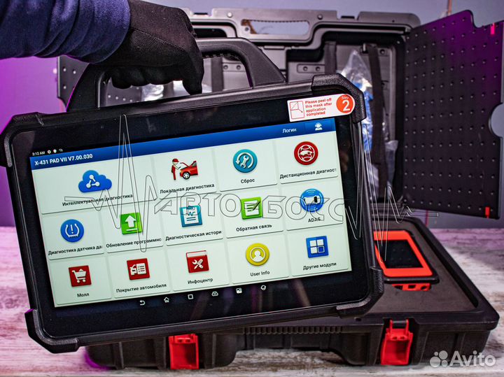 Автосканер launch X431 PAD VII Link + доп лицензии