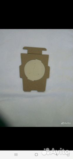 Пылесборник для пылесоса Кирби