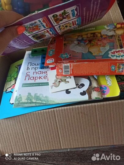 Пазлы 1000 деталей