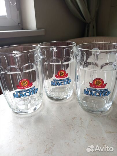 Бокал для пива 0,5л