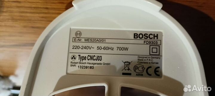 Соковыжималка bosch