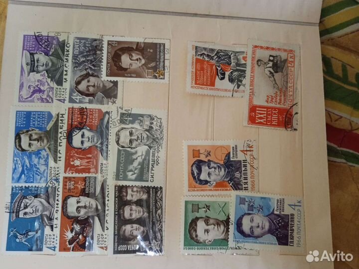 Почтовые марки