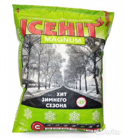 Icehit Magnum