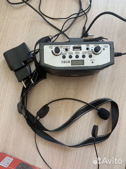 Портативный микрофон