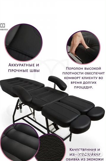 Зеркало напольное