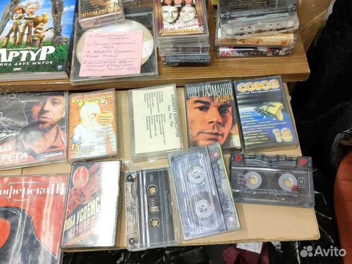 Видео и аудио кассеты, комп.диски