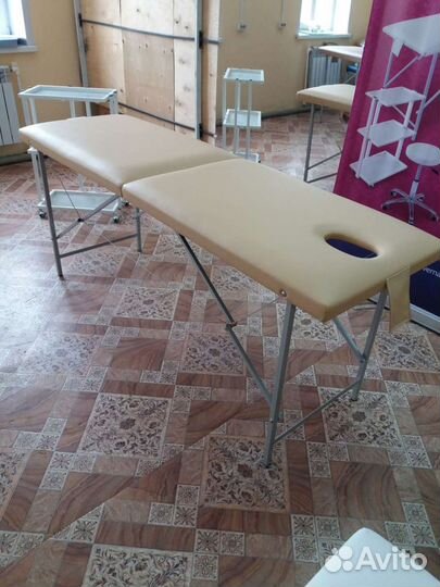 Массажный стол