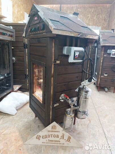 Дымогенератор для коптильни от Производителя