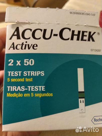 Акку-Чек тест-полоски для глюкометра Актив