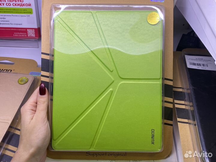 Чехол книжка для iPad 2,3,4 (эко кожа)