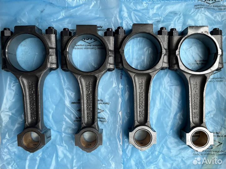 Шатуны 2110 оригинал