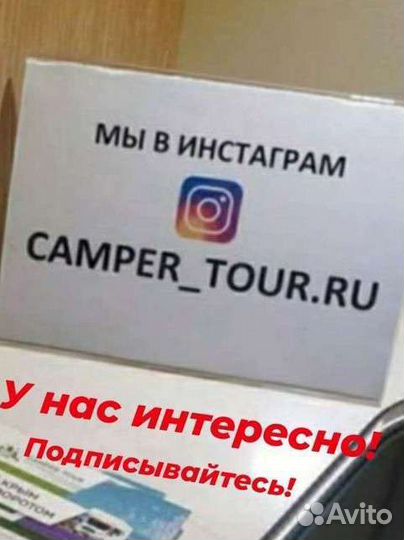 Альковный CARADO А 464, 2017