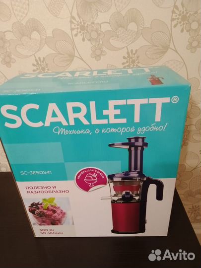 Соковыжималка шнековая scarlett