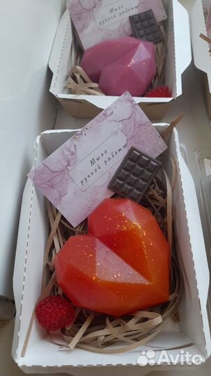 Сердце мыло ручной работы