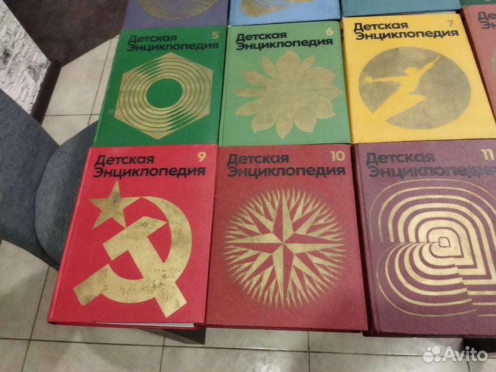 Детская энциклопедия