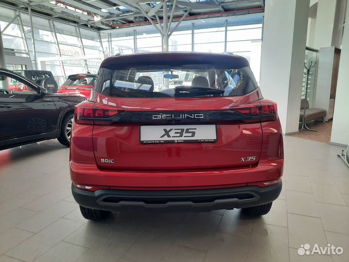 BAIC X35 1.5 CVT, 2023